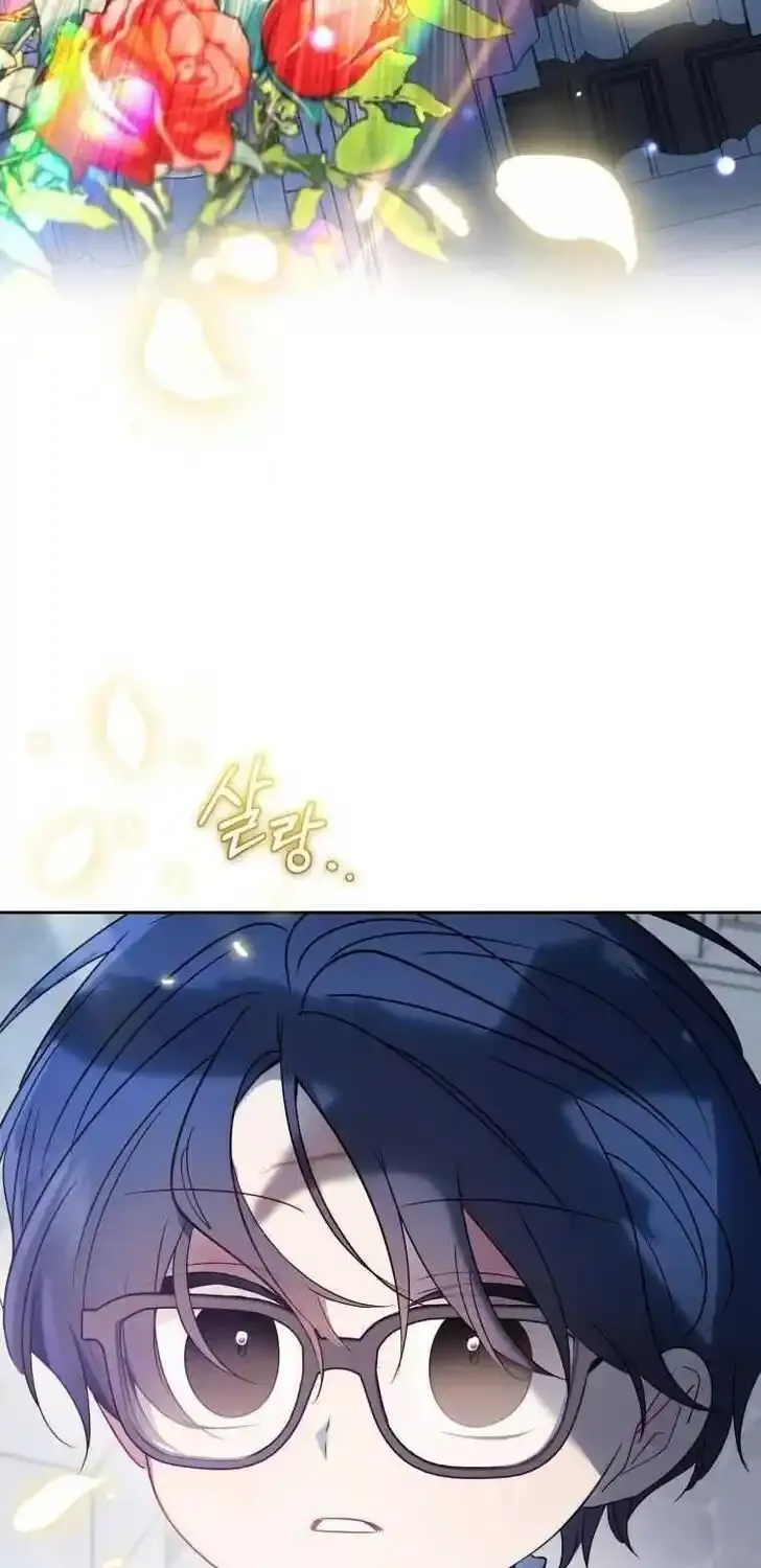 Read The Beloved Bashful Villainess chapter 43 image 56 on Lezhin