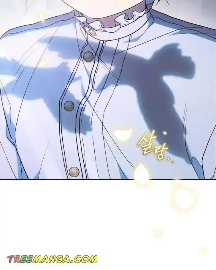 Read The Beloved Bashful Villainess chapter 43 image 57 on Lezhin