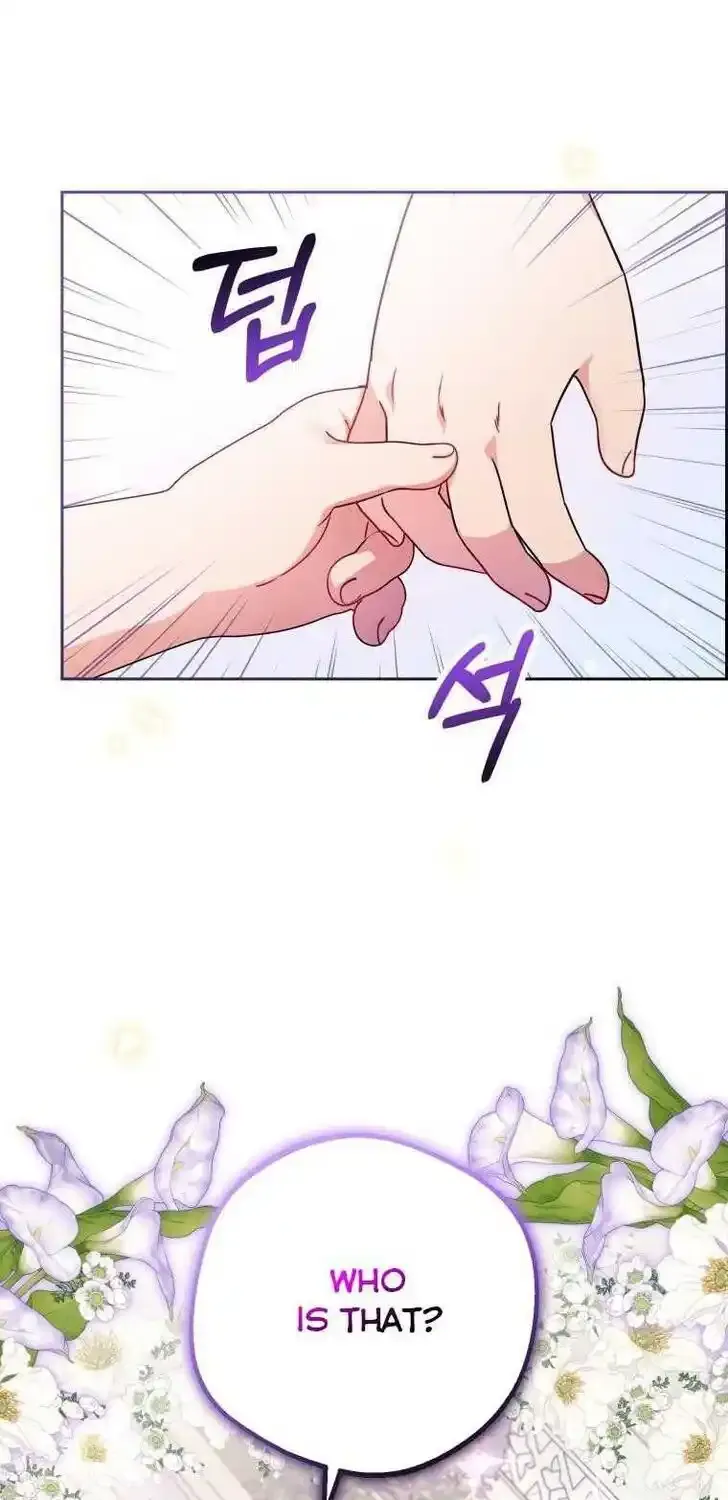 Read The Beloved Bashful Villainess chapter 43 image 58 on Lezhin