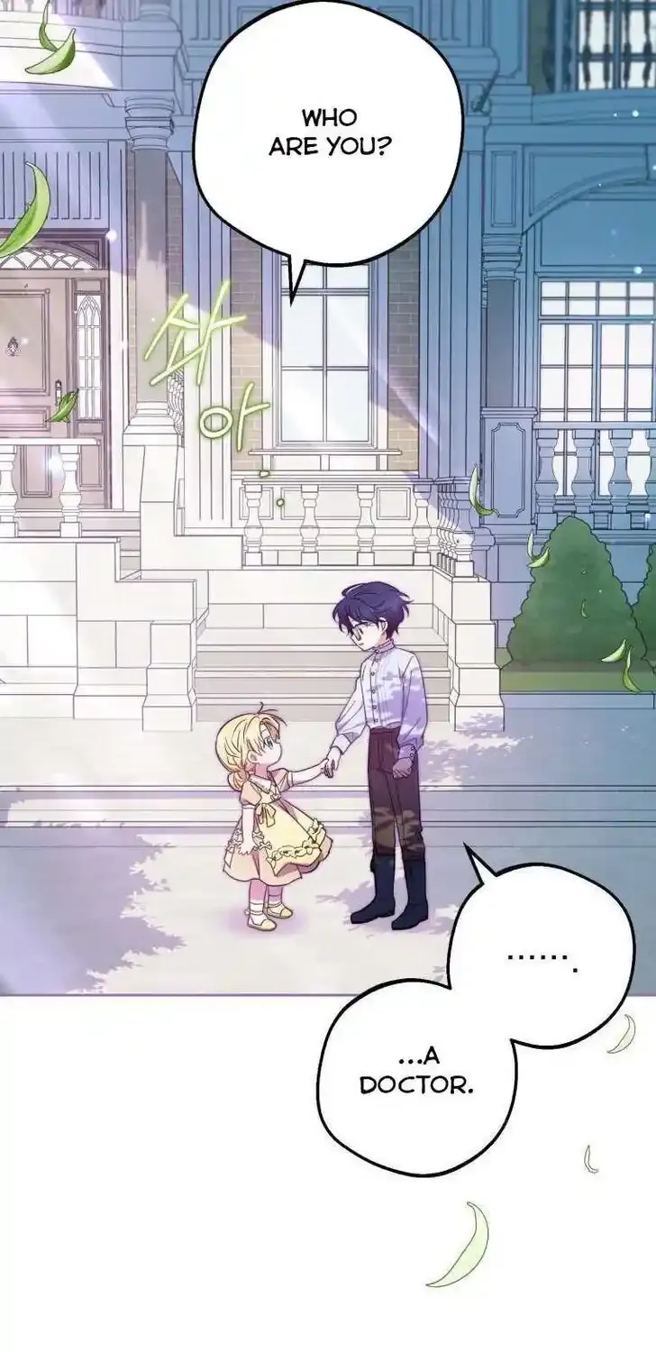 Read The Beloved Bashful Villainess chapter 43 image 62 on Lezhin