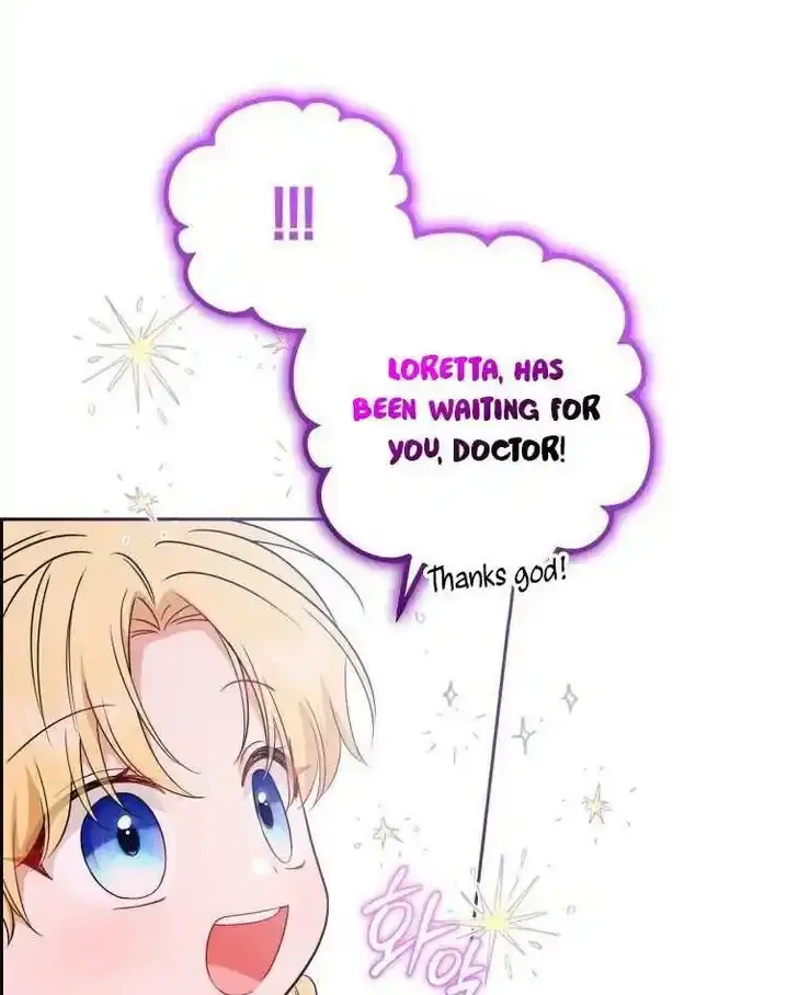 Read The Beloved Bashful Villainess chapter 43 image 63 on Lezhin