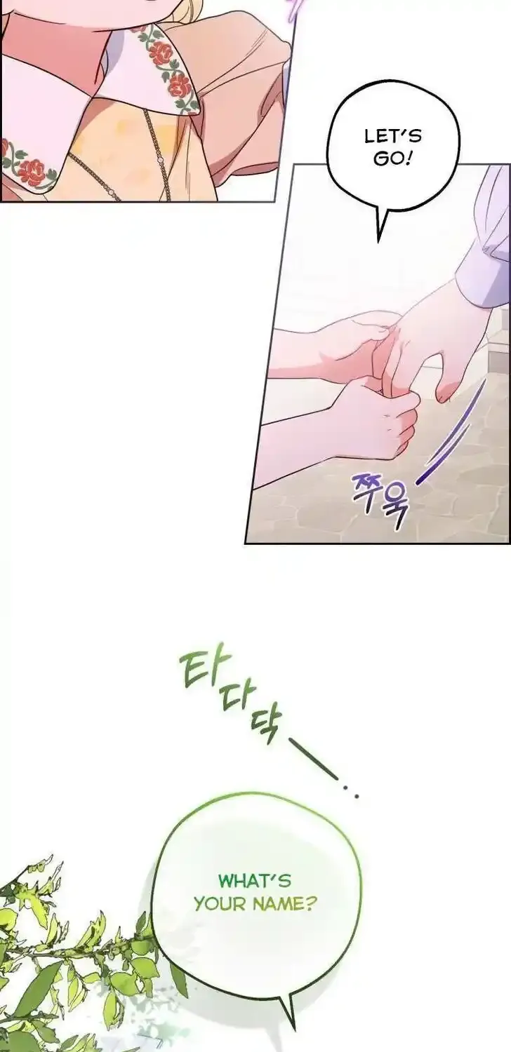 Read The Beloved Bashful Villainess chapter 43 image 64 on Lezhin