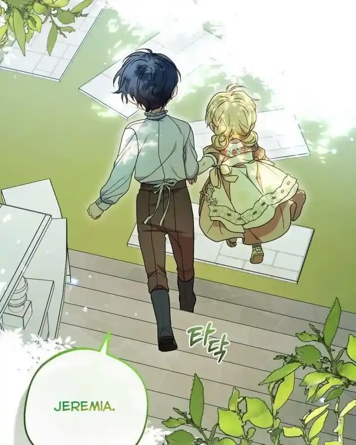 Read The Beloved Bashful Villainess chapter 43 image 65 on Lezhin