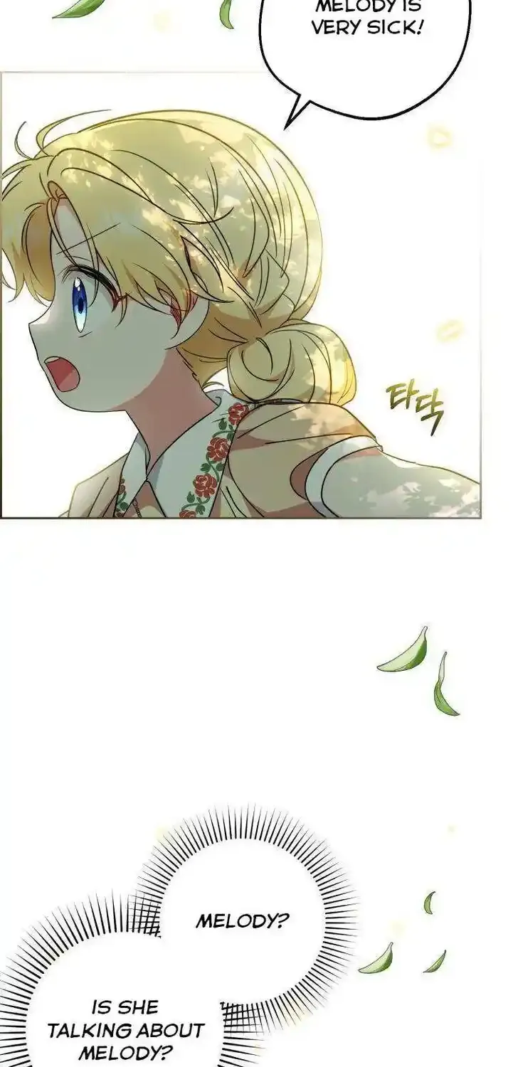 Read The Beloved Bashful Villainess chapter 43 image 73 on Lezhin