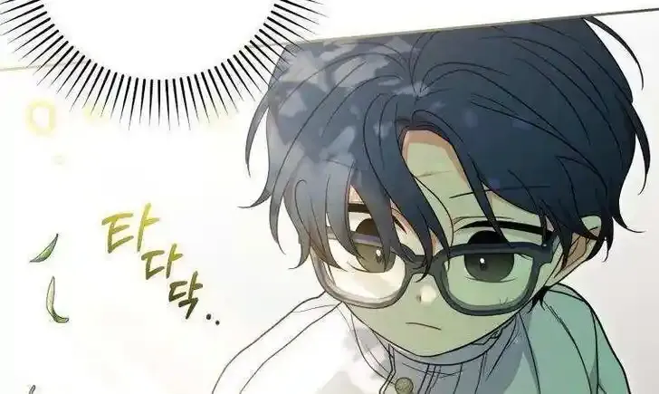 Read The Beloved Bashful Villainess chapter 43 image 74 on Lezhin
