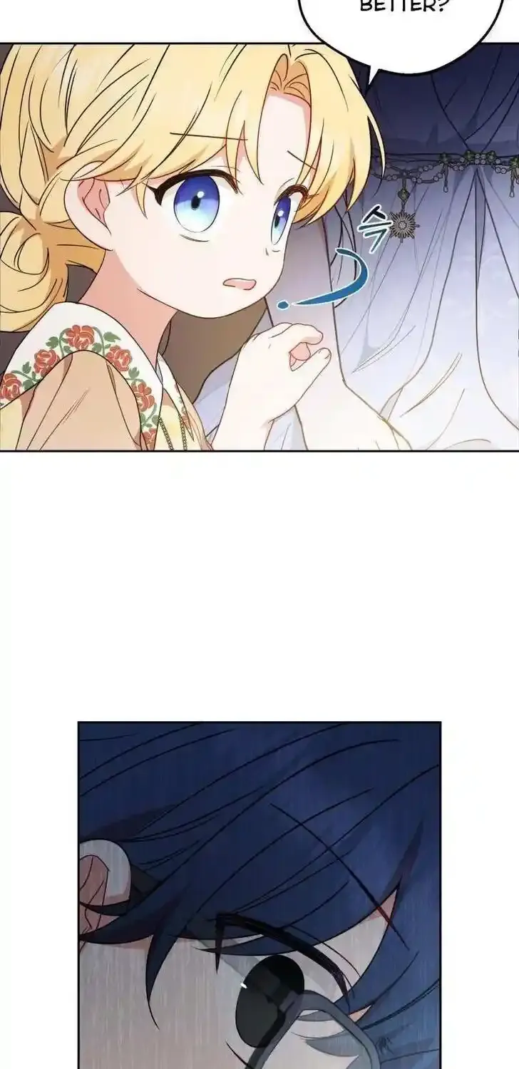 Read The Beloved Bashful Villainess chapter 43 image 81 on Lezhin