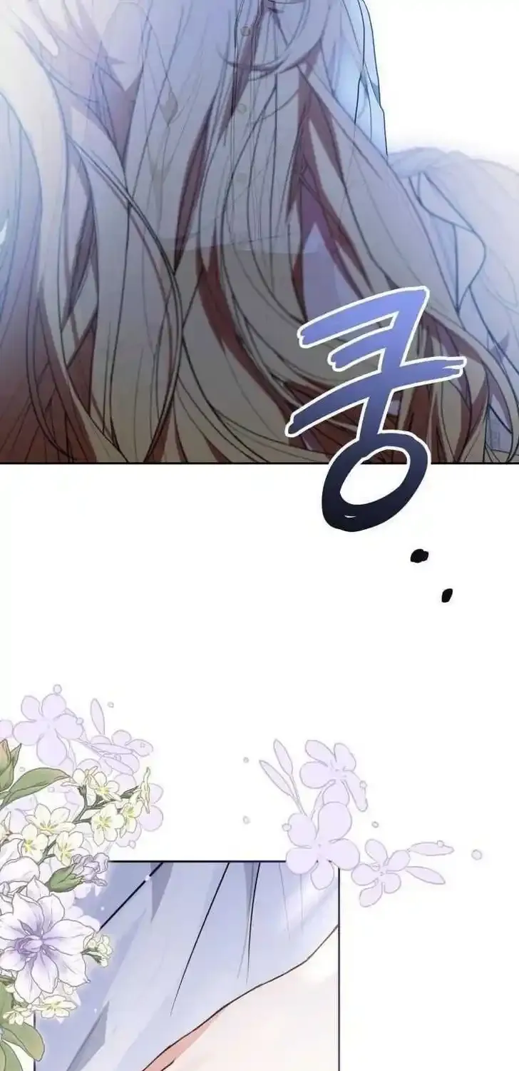 Read The Beloved Bashful Villainess chapter 43 image 84 on Lezhin