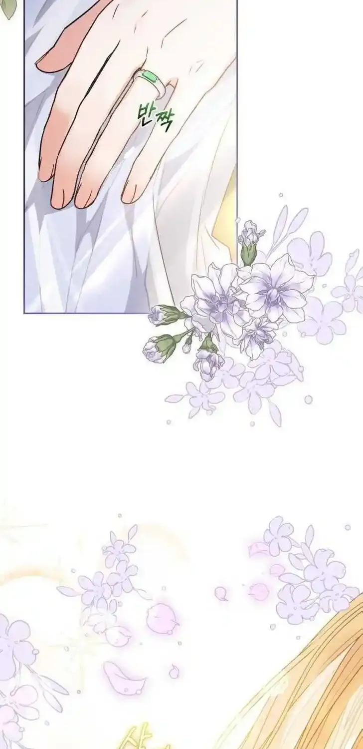 Read The Beloved Bashful Villainess chapter 43 image 85 on Lezhin