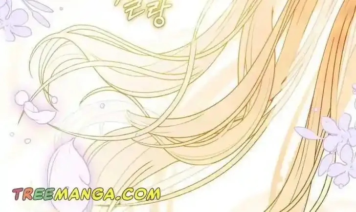 Read The Beloved Bashful Villainess chapter 43 image 86 on Lezhin