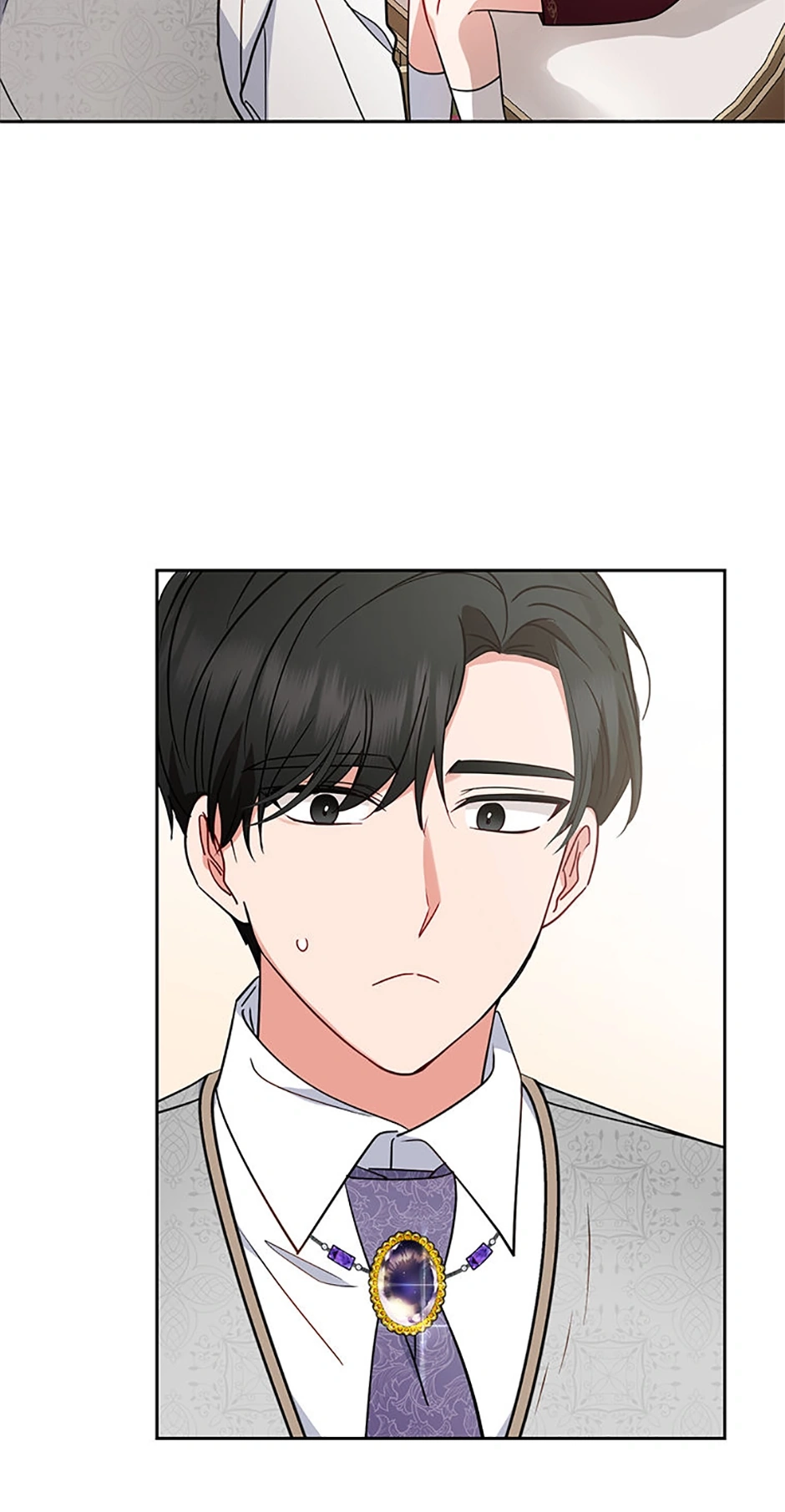 Read The Beloved Bashful Villainess chapter 46 image 73 on Lezhin