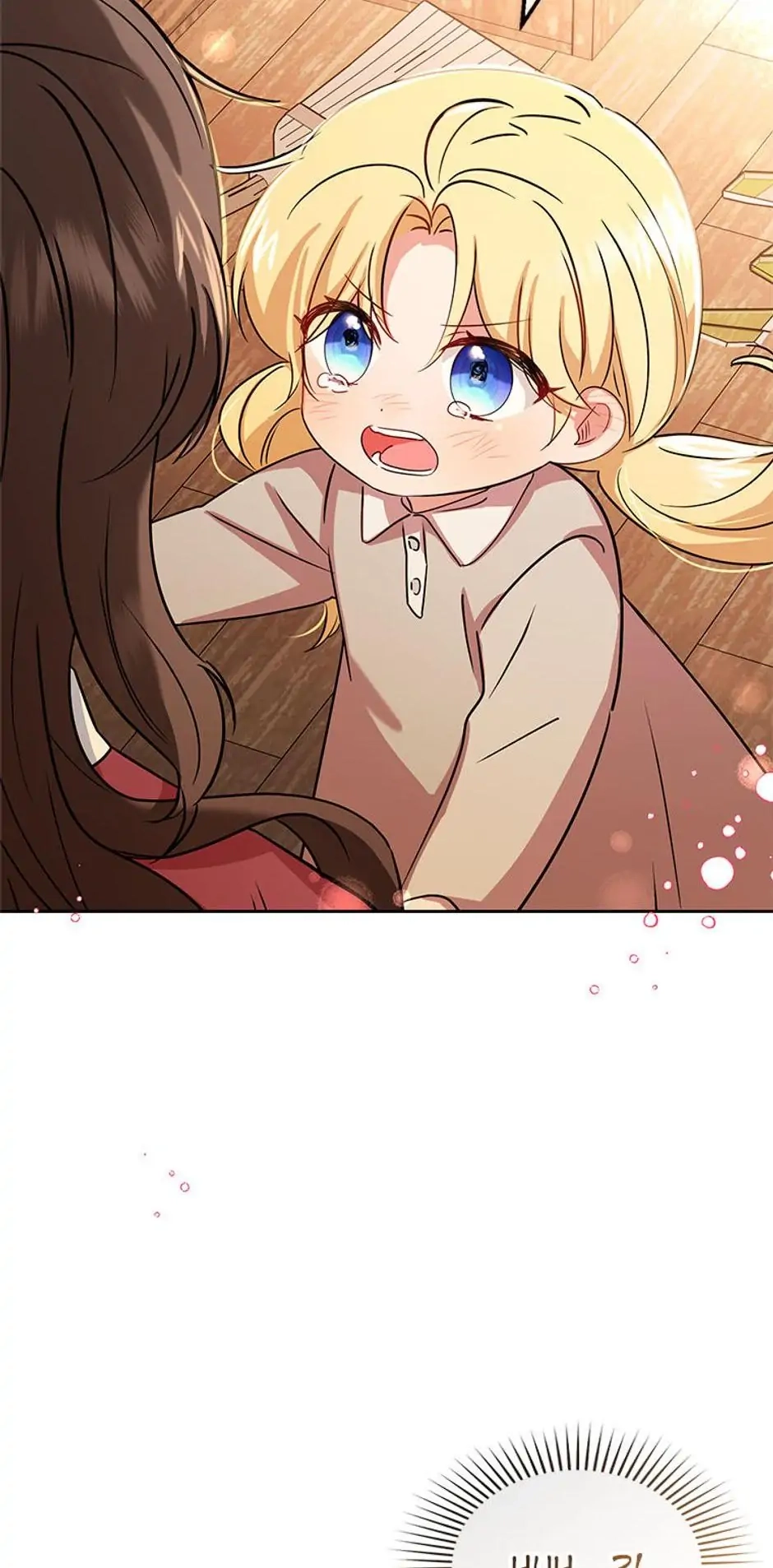 Read The Beloved Bashful Villainess chapter 5 image 2 on Lezhin