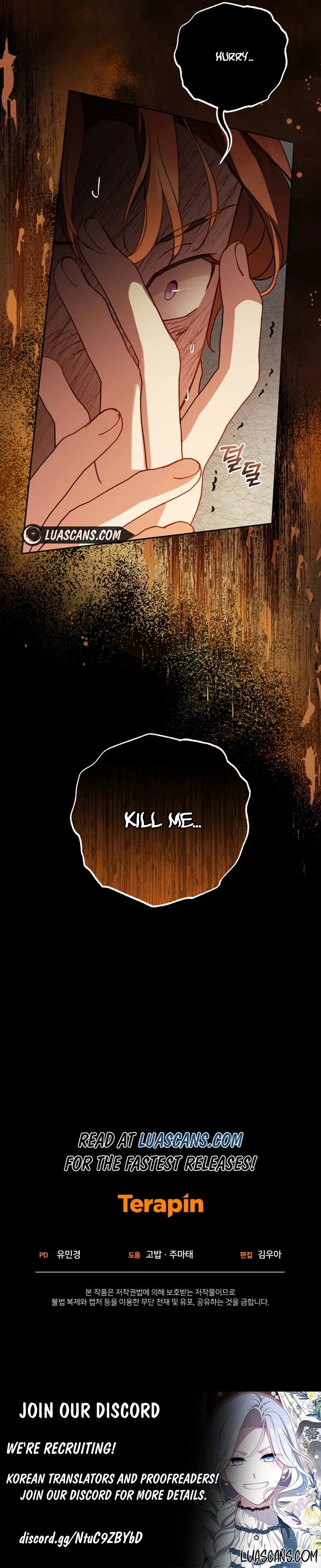 Read The Beloved Bashful Villainess chapter 53 image 13 on Lezhin