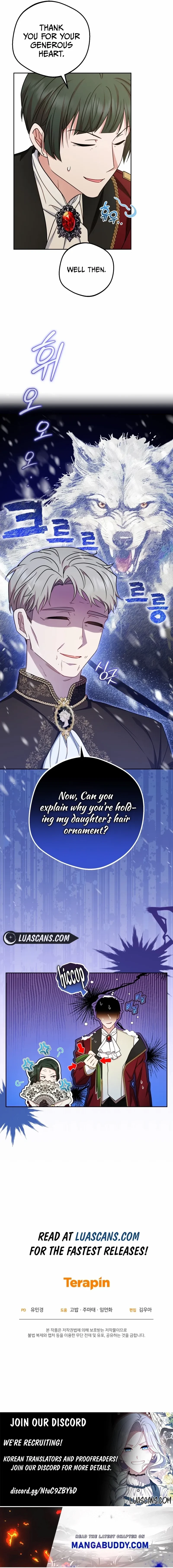 Read The Beloved Bashful Villainess chapter 60 image 14 on Lezhin