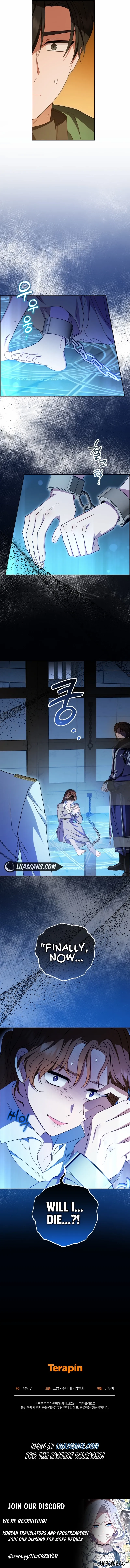 Read The Beloved Bashful Villainess chapter 61 image 14 on Lezhin