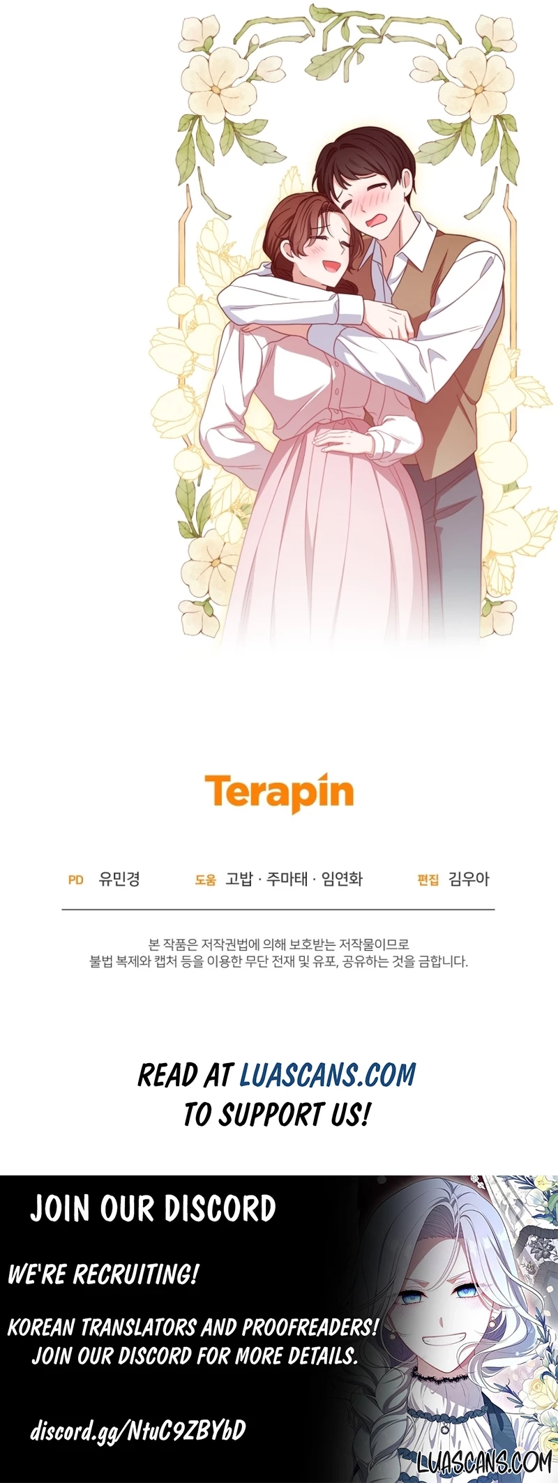 Read The Beloved Bashful Villainess chapter 63 image 14 on Lezhin