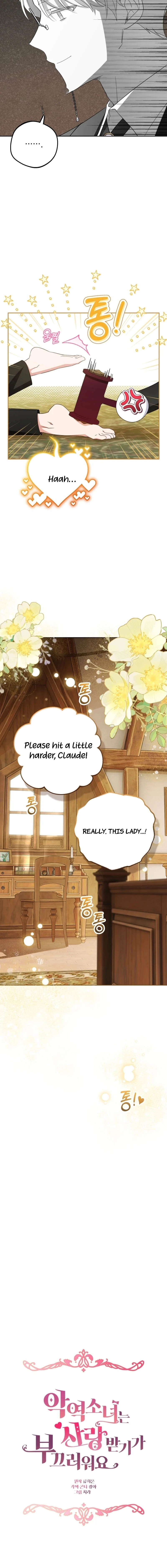 Read The Beloved Bashful Villainess chapter 78 image 5 on Lezhin