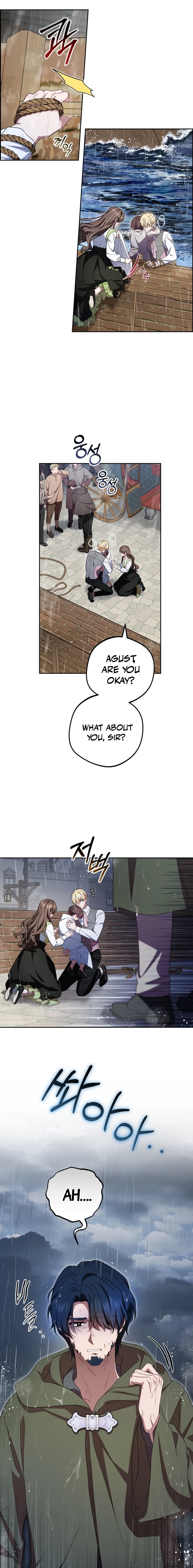 Read The Beloved Bashful Villainess chapter 80 image 10 on Lezhin