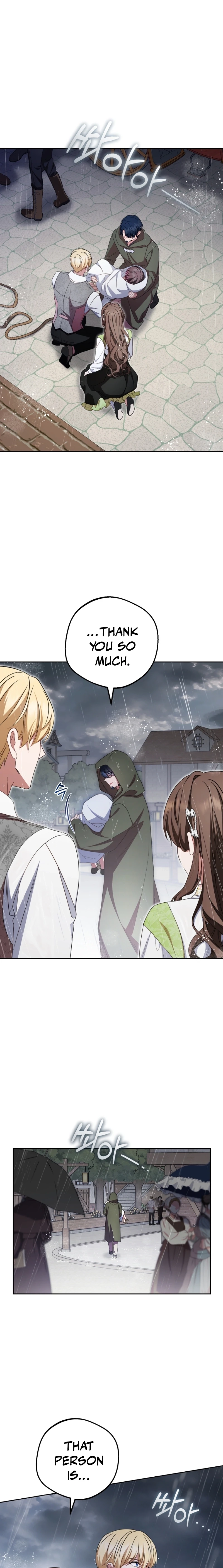 Read The Beloved Bashful Villainess chapter 80 image 12 on Lezhin
