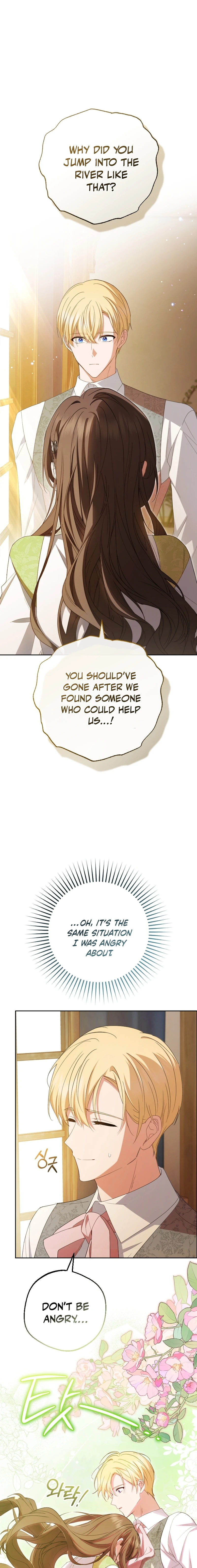 Read The Beloved Bashful Villainess chapter 80 image 16 on Lezhin