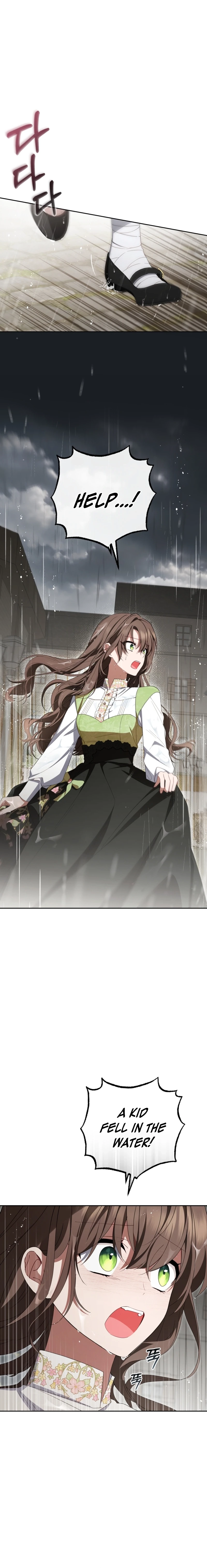 Read The Beloved Bashful Villainess chapter 80 image 3 on Lezhin