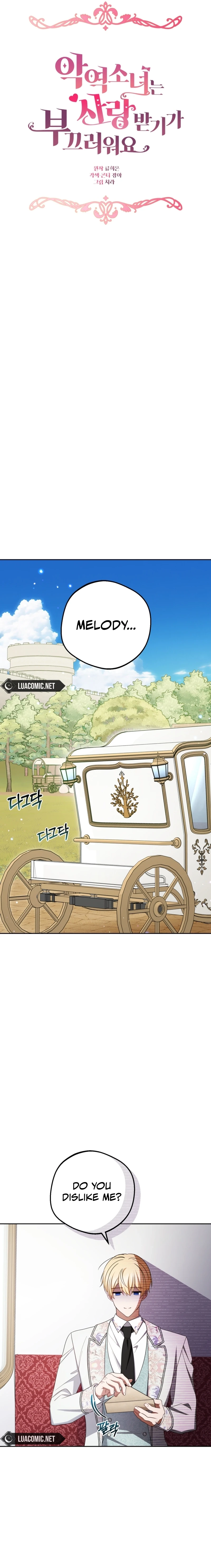 Read The Beloved Bashful Villainess chapter 81 image 4 on Lezhin