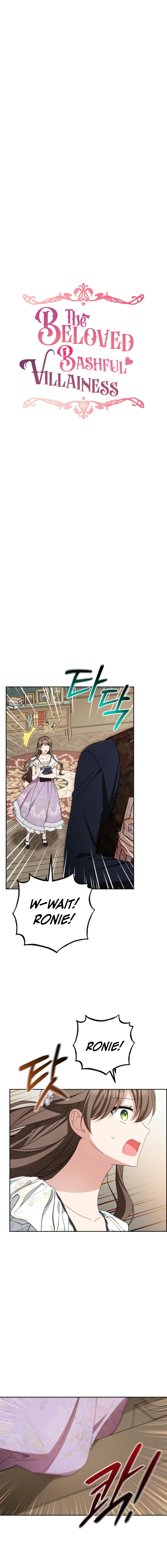 Read The Beloved Bashful Villainess chapter 85 image 2 on Lezhin