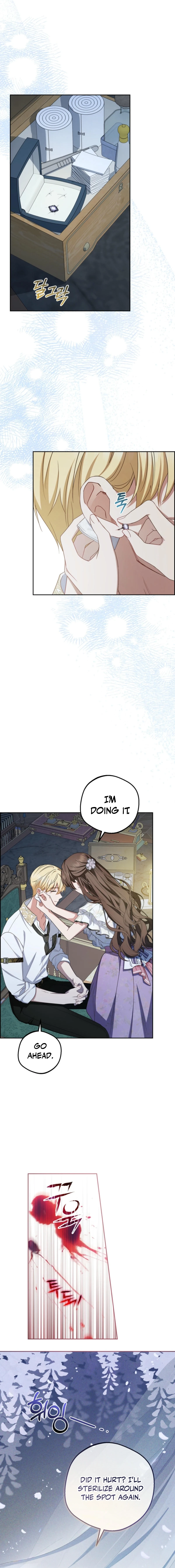 Read The Beloved Bashful Villainess chapter 86 image 11 on Lezhin