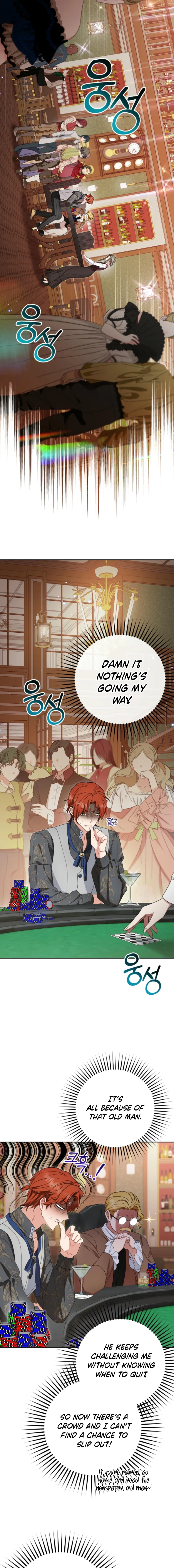 Read The Beloved Bashful Villainess chapter 88 image 2 on Lezhin