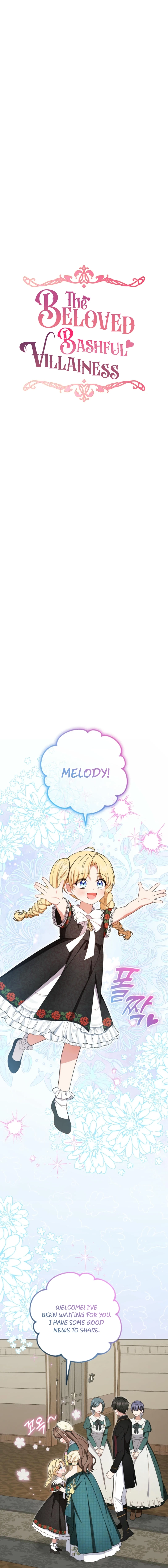 Read The Beloved Bashful Villainess chapter 89 image 3 on Lezhin