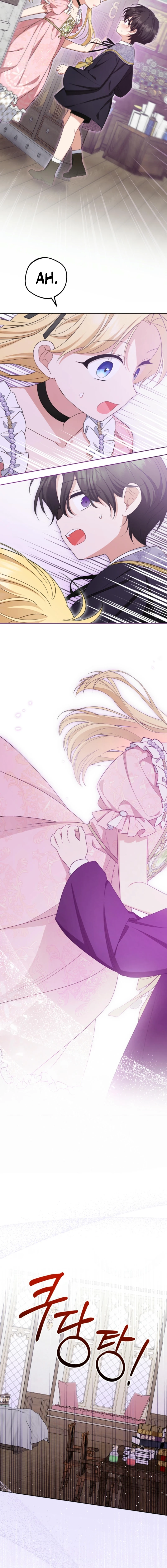 Read The Beloved Bashful Villainess chapter 89 image 9 on Lezhin