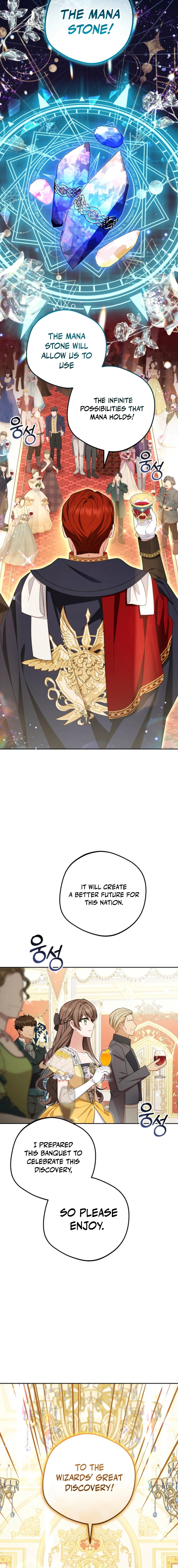 Read The Beloved Bashful Villainess chapter 91 image 1 on Lezhin