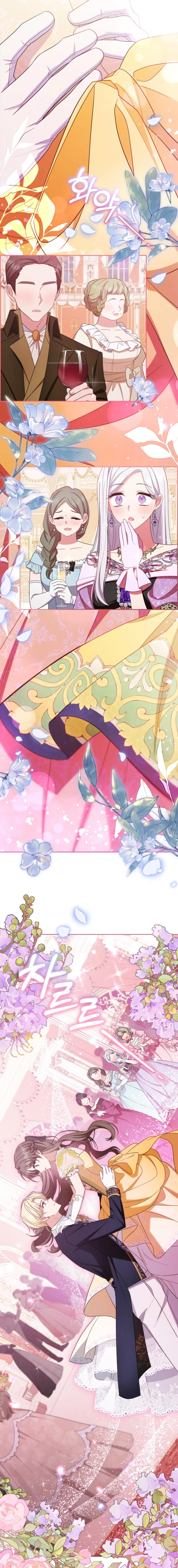 Read The Beloved Bashful Villainess chapter 91 image 18 on Lezhin