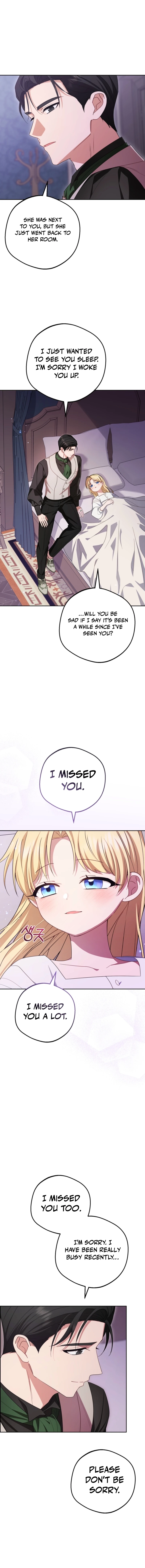 Read The Beloved Bashful Villainess chapter 97 image 1 on Lezhin