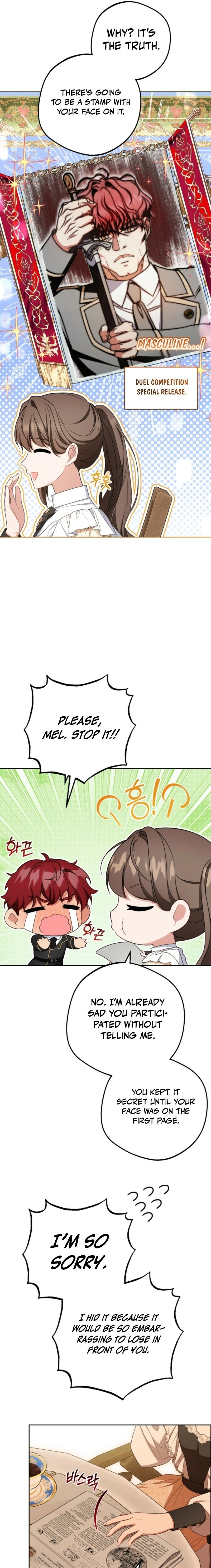 Read The Beloved Bashful Villainess chapter 98 image 16 on Lezhin