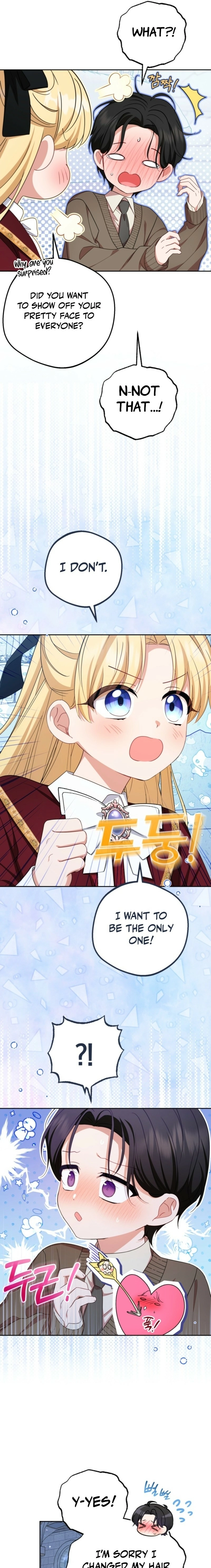 Read The Beloved Bashful Villainess chapter 98 image 2 on Lezhin