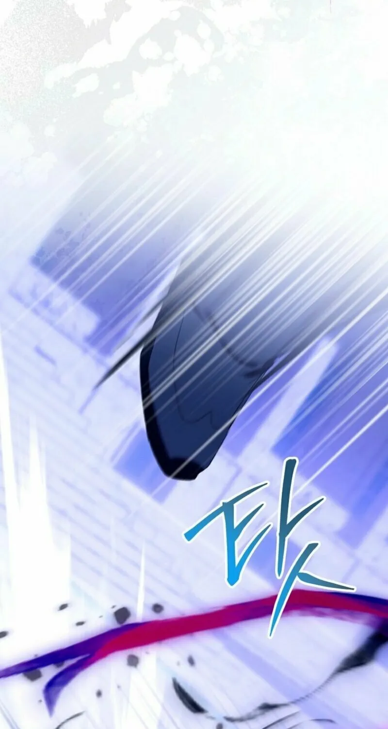 The Beloved Fake Saint Chapter 107 page 104 - 