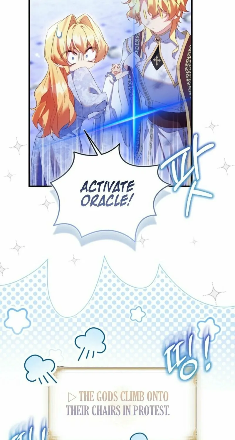 The Beloved Fake Saint Chapter 107 page 14 - 
