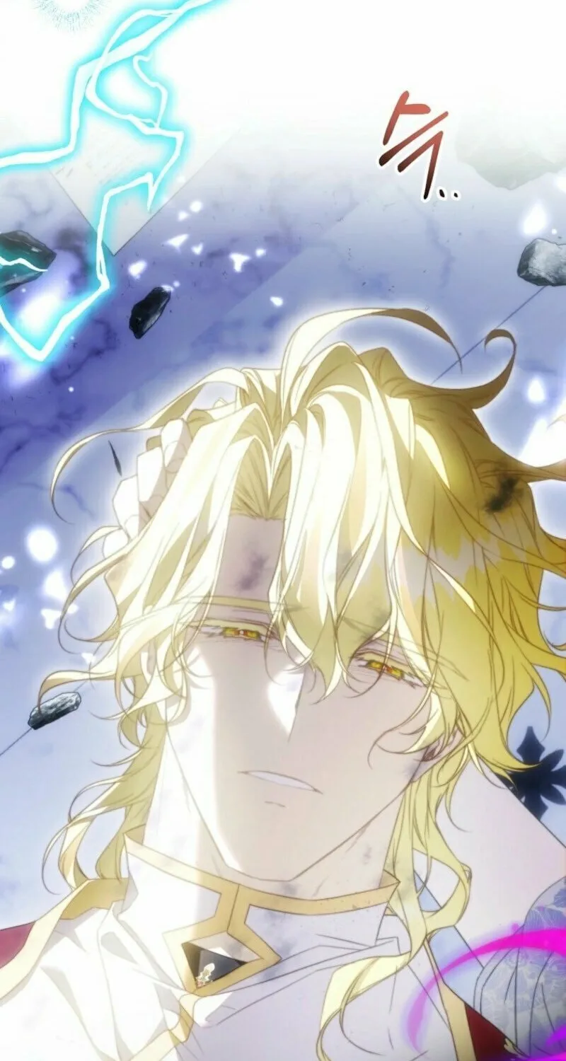 The Beloved Fake Saint Chapter 107 page 4 - 