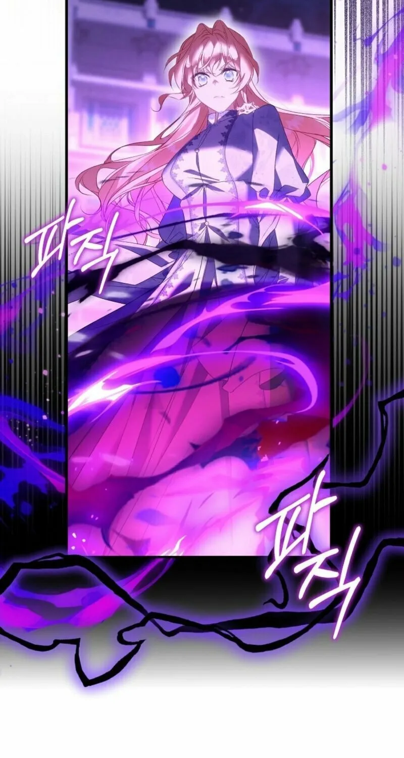 The Beloved Fake Saint Chapter 107 page 38 - 
