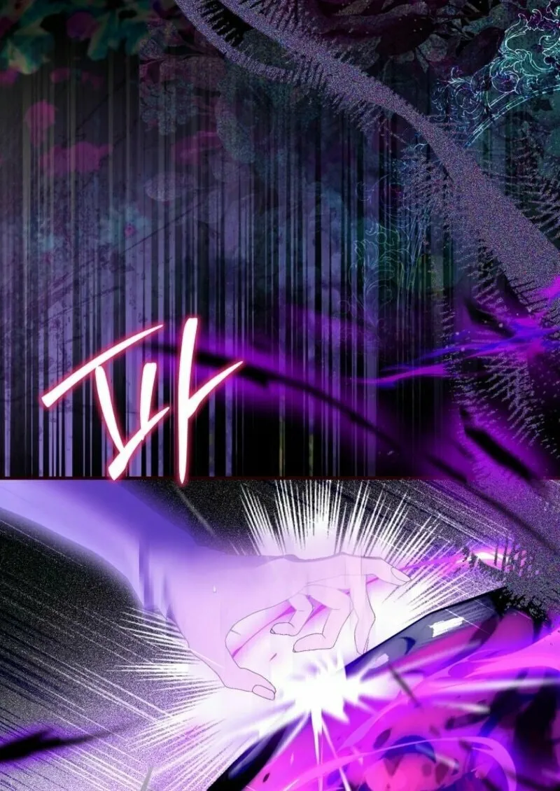 The Beloved Fake Saint Chapter 107 page 42 - 