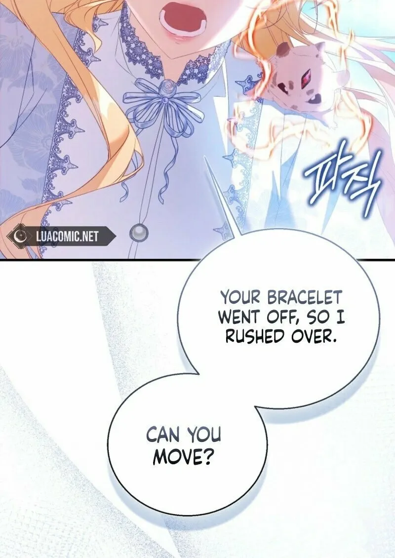 The Beloved Fake Saint Chapter 107 page 6 - 