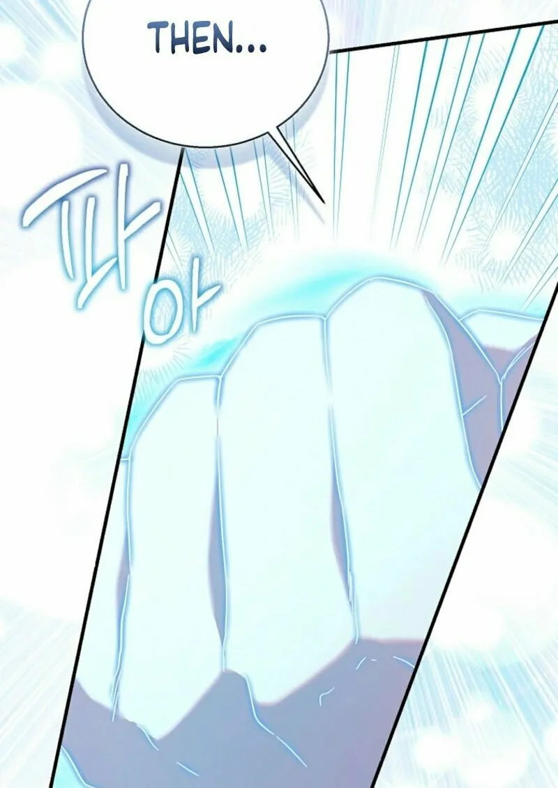 The Beloved Fake Saint Chapter 107 page 72 - 