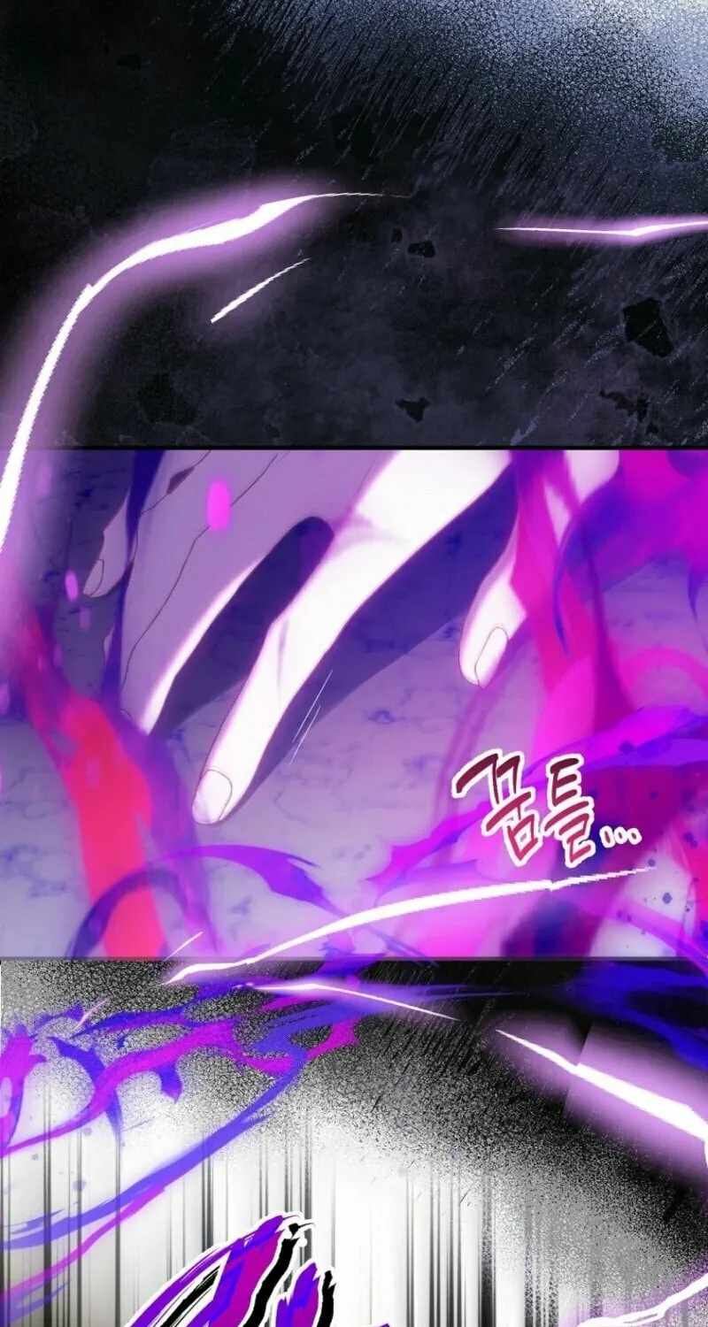 The Beloved Fake Saint Chapter 107 page 77 - 