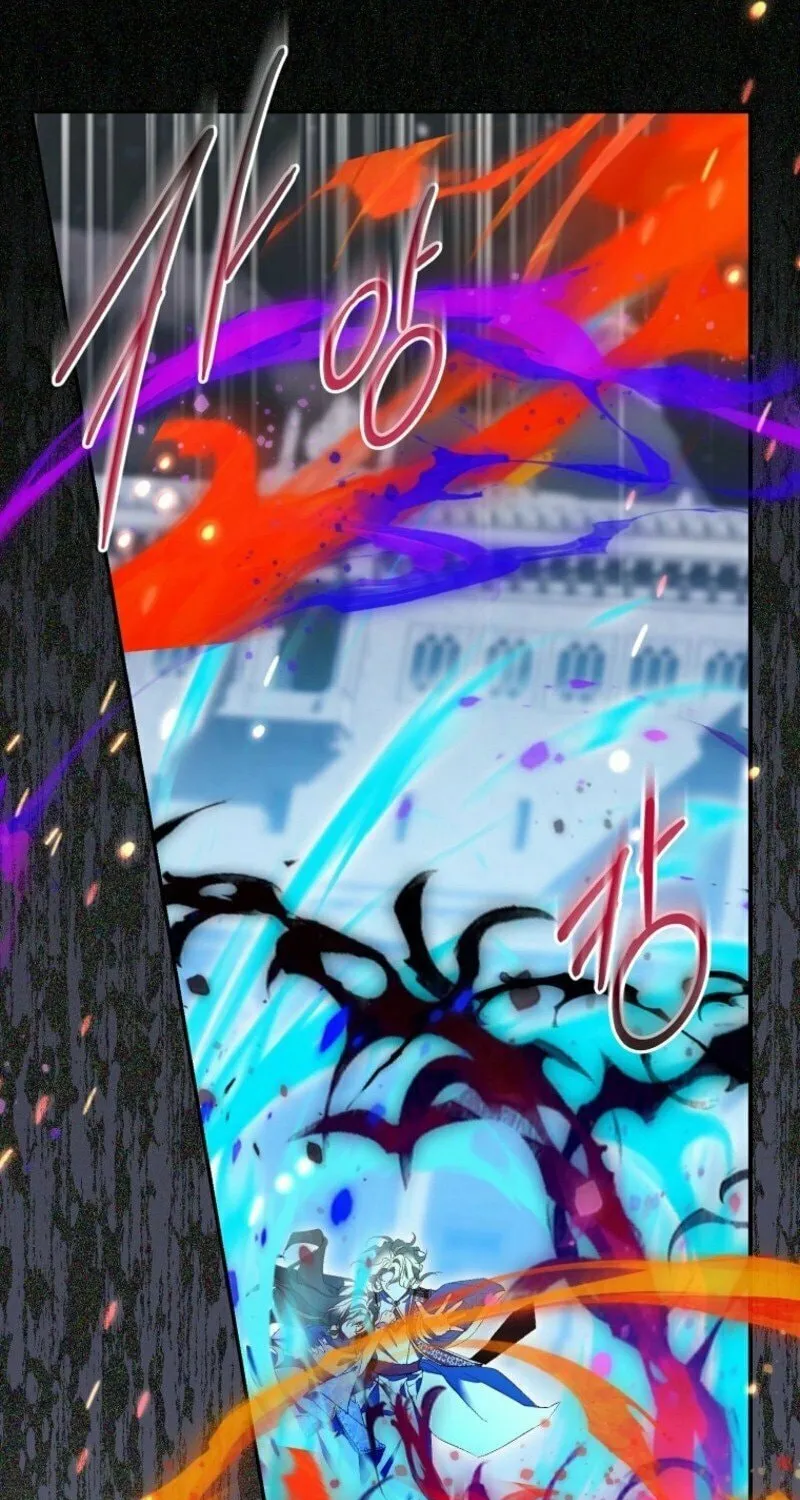 The Beloved Fake Saint Chapter 108 page 32 - 