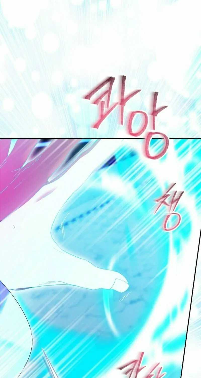 The Beloved Fake Saint Chapter 108 page 34 - 