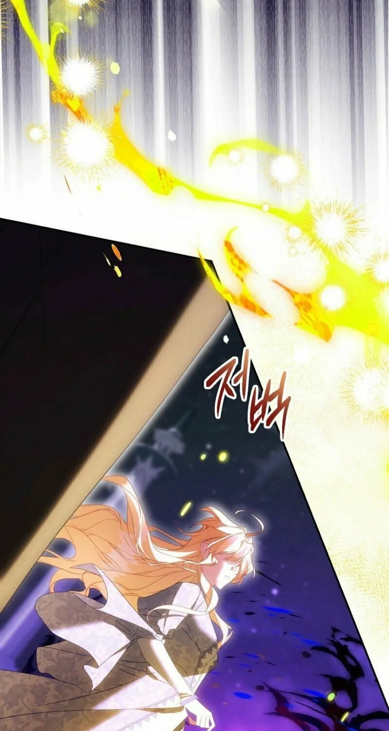 The Beloved Fake Saint Chapter 108 page 58 - 