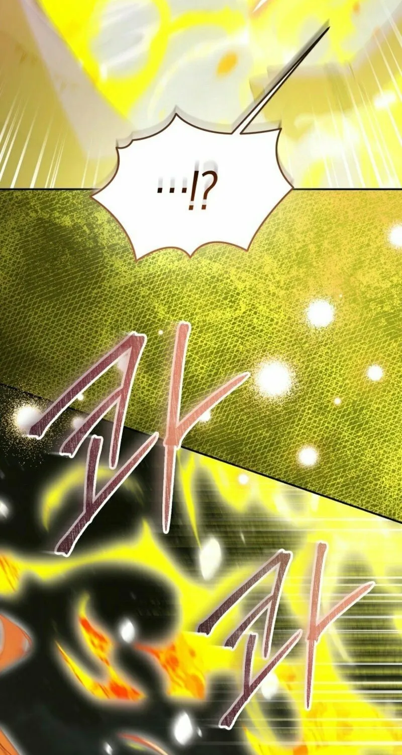 The Beloved Fake Saint Chapter 108 page 67 - 