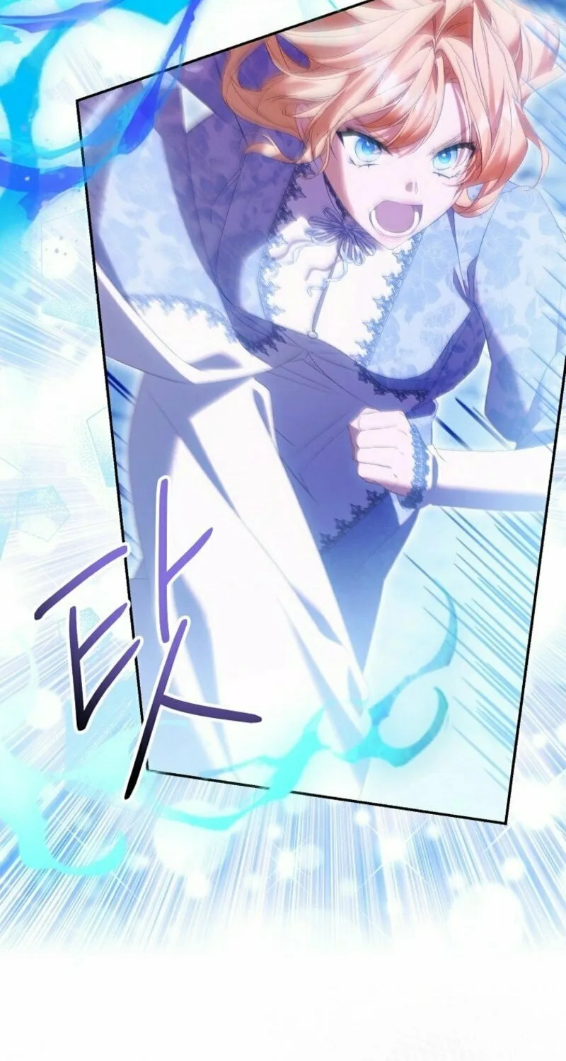 The Beloved Fake Saint Chapter 108 page 86 - 