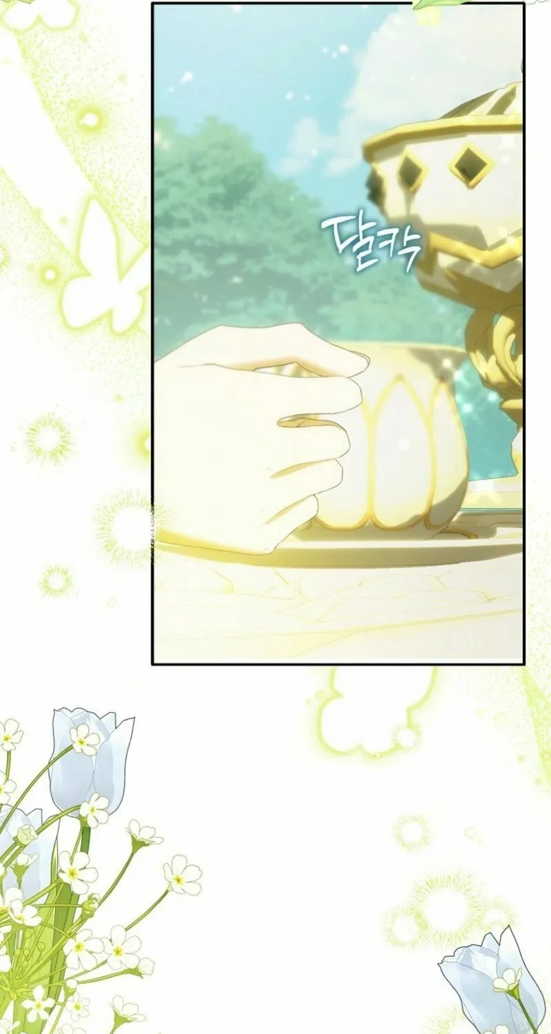 The Beloved Fake Saint Chapter 109 page 4 - 