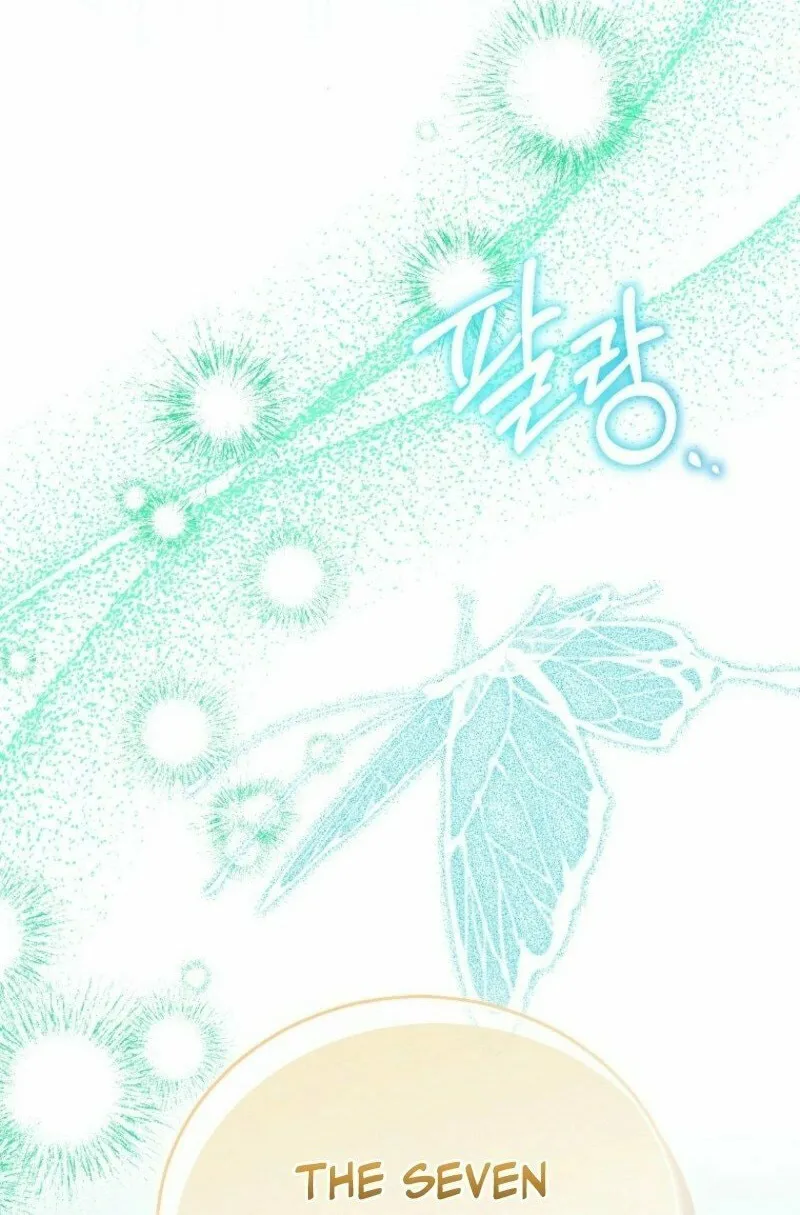 The Beloved Fake Saint Chapter 109 page 76 - 
